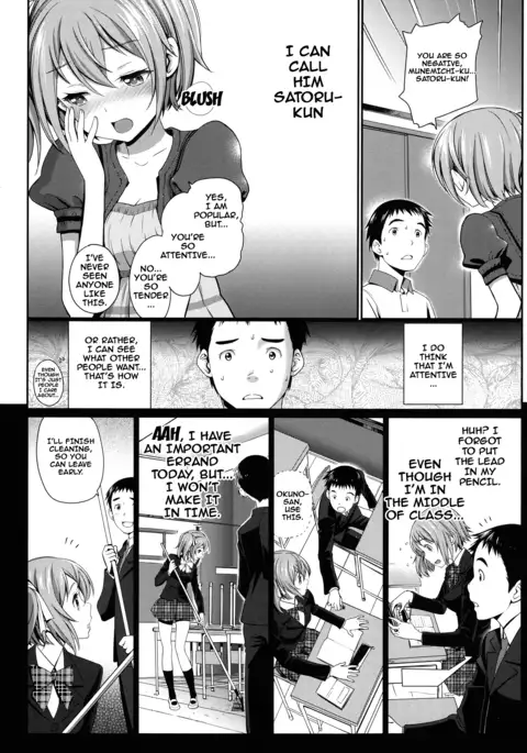 Otomehime Ch. 1-5