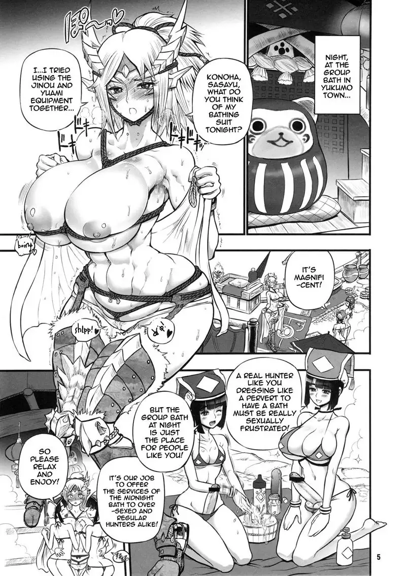 Semen-Stained Onsen Jinou Hunter