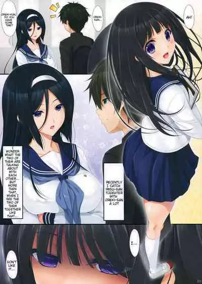 Hanairo Anmitsu
