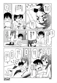 COMIC LO 2015-01