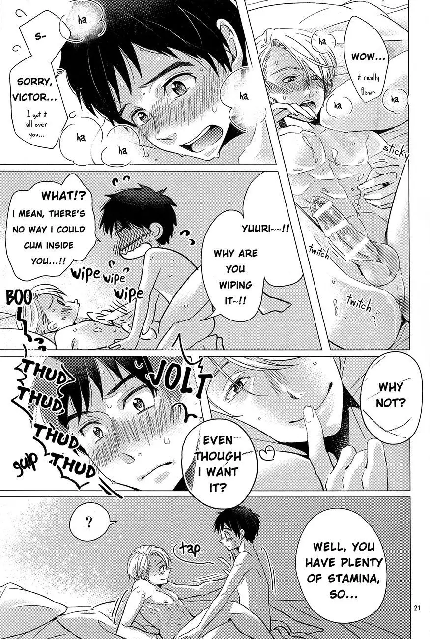 Zenbu, Boku no Mono!