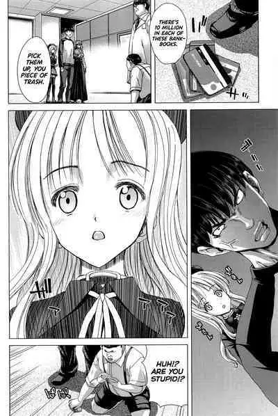 [Hori Hiroaki] Saki ~Kazoku Meikyuu~ [English] [biribiri]