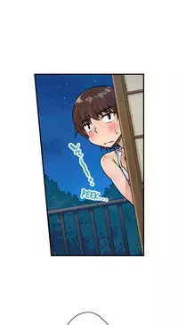 Traditional Job of Washing Girls' Body