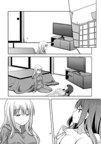 (C90) [Umenomi Gahou (Umekiti)] Watashi no Kuro-chan (Saki) [Chinese] [沒有漢化]