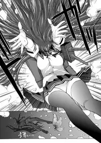 [Kino Manga Sekkeishitsu (Kino Hitoshi)] Yamato Shisu 2 (Kantai Collection -KanColle-) [Digital]