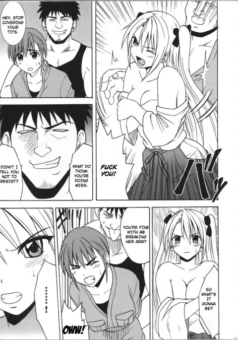 Diamond wa Kizutsukanai 1