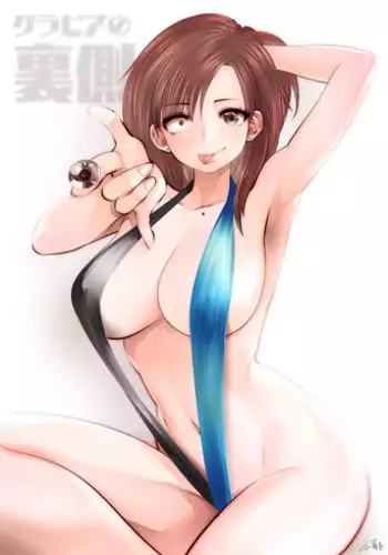 Beautiful Scientist in an Evil Organization