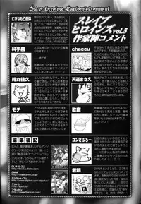 [Anthology] Slave Heroines Vol. 5 [English] {Kizlan}