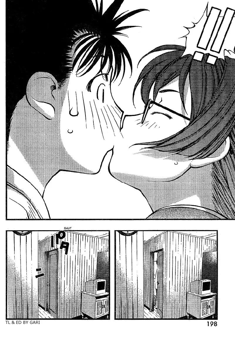 Umi no Misaki - CH65