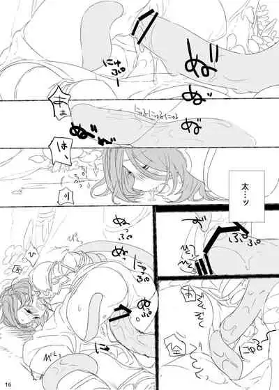 ジュンさん本