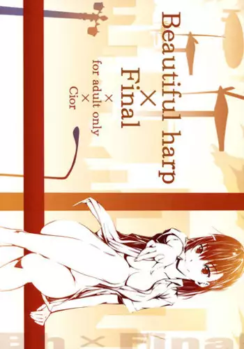 [Cior (Ken-1)] Beautiful harp 4 (Toaru Majutsu no Index)
