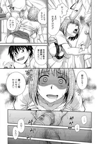 Manga Bangaichi 2015-11