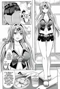 [Makinosaka Shinichi] Pure Days [English]