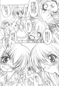[Magic Private Eye (Mitsuki Mantarou)] Magical Paradise (Various)