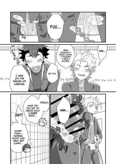 [Ohige Yashiki (Nishi Kimaru)] Upside Down Men [English] [Goddess Scans] [Digital]