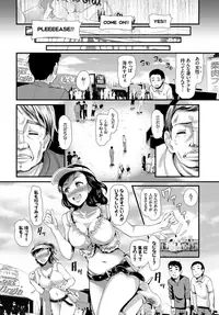 COMIC BAVEL 2018-12 [Digital]