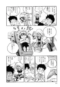 [ISUTOSHI] Slut Onna + Alpha