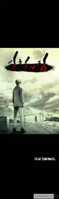 [Rigeng] House of Dolls Ch.0-19 (English) (YoManga) (Ongoing)