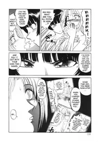 [Waita Uziga] Nukarumi no Naka | In a Quagmire [English] [SaHa]
