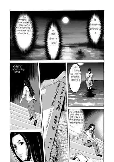 [Yokoyama Michiru] Ano Hi no Sensei Ch 01 [English] [Digital]