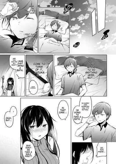 Ero Doujin Sakka no Boku no Kanojo wa Uwaki nante Shinai. Soushuuhen