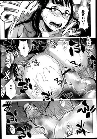 COMIC Anthurium 004 2013-08