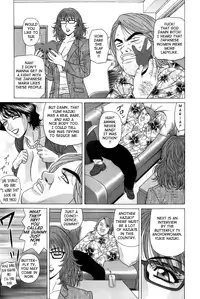 [Ozaki Akira] Dear Shitamachi Princess Vol. 1 [English] {Tadanohito}