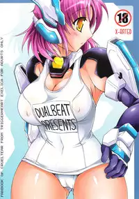 (SC34) [DUAL BEAT (Yukitaka)] WILD ROMANCE (Trigger Heart Exelica)
