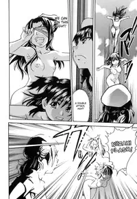 [Shiwasu no Okina] Shining Musume. 6. Rainbow Six [English] [desudesu]