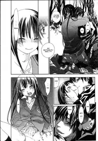 [Yonekura Kengo] The Yellow Hearts 2 Ch. 13-18 [English] {Kenren}