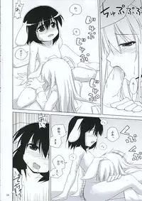 (Reitaisai 3) [TOYBOX (Jacky, Kurikara)] INABA BOX 3 (Touhou Project)