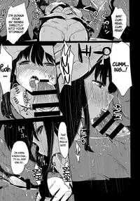 (C91) [horonaminZ (horonamin)] Shoujo Terrarium 2 [English] {Hennojin}
