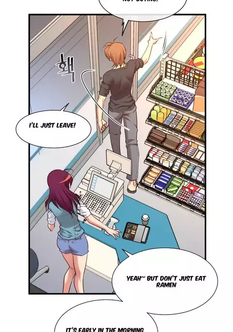 Master in My Dreams Ch.0-44
