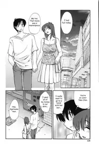 [TsuyaTsuya] Agatsuma Kyoudai Junjouhen - My Sister is My Wife [English] [Fated Circle]