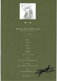 (C88) [Sui-en (Sui-en)] WALNUT78 SP1 (Kantai Collection -KanColle-)