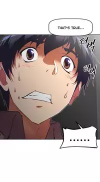 [Worin] Brawling Go Ch.76-86 (English) (Ongoing)