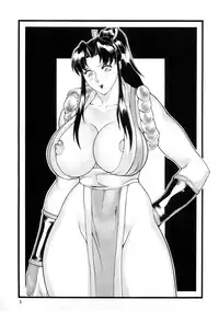 (C65) [Rippadou (Various)] BUSTY HEAVEN Eranyuu Tengoku (Various)