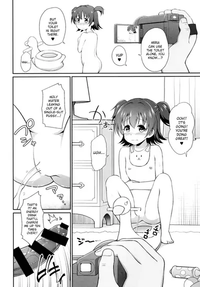 (COMIC1☆13) [Haniya (Hanini)] Miria-chan Omochikaeri (THE IDOLM@STER CINDERELLA GIRLS) [English] {Hennojin}