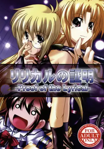 (C79) [WARP Co (45ACP)] Captive Rabbitl (Mahou Shoujo Lyrical Nanoha)