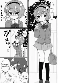 (C86) [Massala (Masachi)] Satorisama Kawaii R (Touhou Project) [English] {Hennojin}