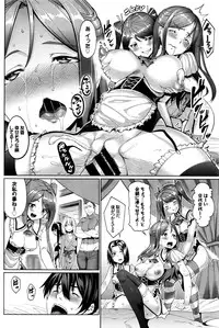 COMIC BAVEL 2016-04