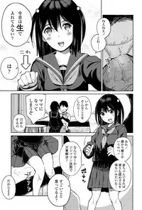 COMIC LO 2017-05 [Digital]