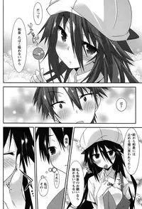 [Kusano Yuu] Hatsujyo Kanojyo