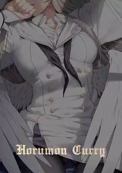 Watashitachi no Tea Party ga Sukebe na Hazu Arimasen!!