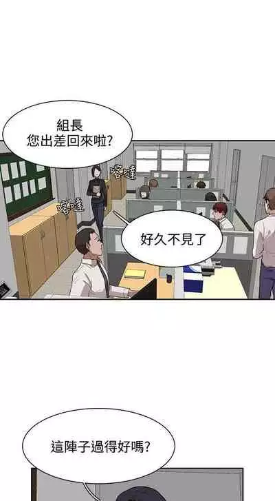 奴家思想 1-60