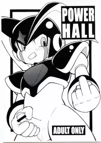 POWER HALL
