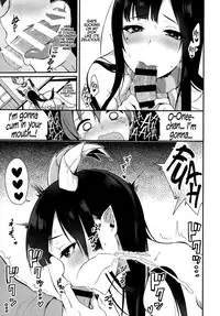 Ane Naru Mono (An elder sister) Pochi-Goya. English ver.