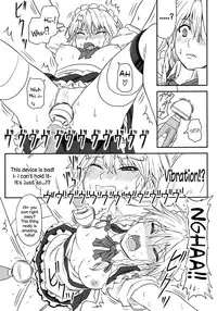 [Sumeragi Designs (Sumeragi Seisuke)] D4C (Touhou Project) [English] {Sharpie Translations} [Digital]