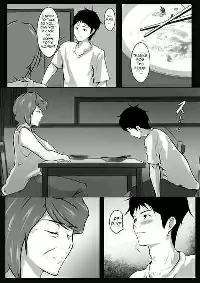 Haha wa Onna deshita 8 | My Mother was a Woman 8