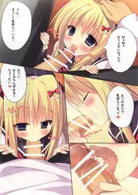 [Tanoma-project (Tanoma Suzume)] Kagikko to Ichaicha Suru Hon [Digital]